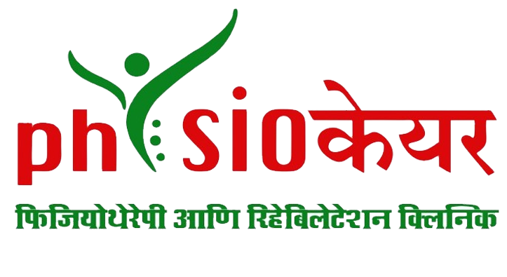 Physio KARE logo